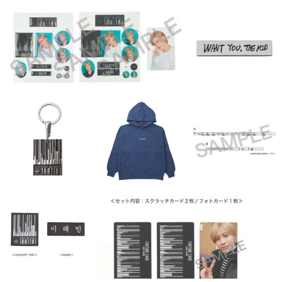 PO] TAEMIN 2ND CONCERT [T1001101] IN JAPAN GOODS, Hobbies & Toys