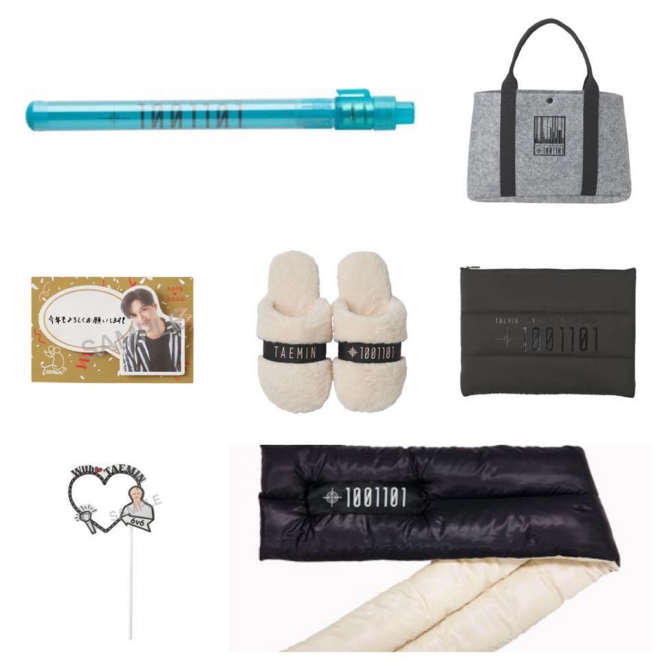 PO] TAEMIN 2ND CONCERT [T1001101] IN JAPAN GOODS, Hobbies & Toys