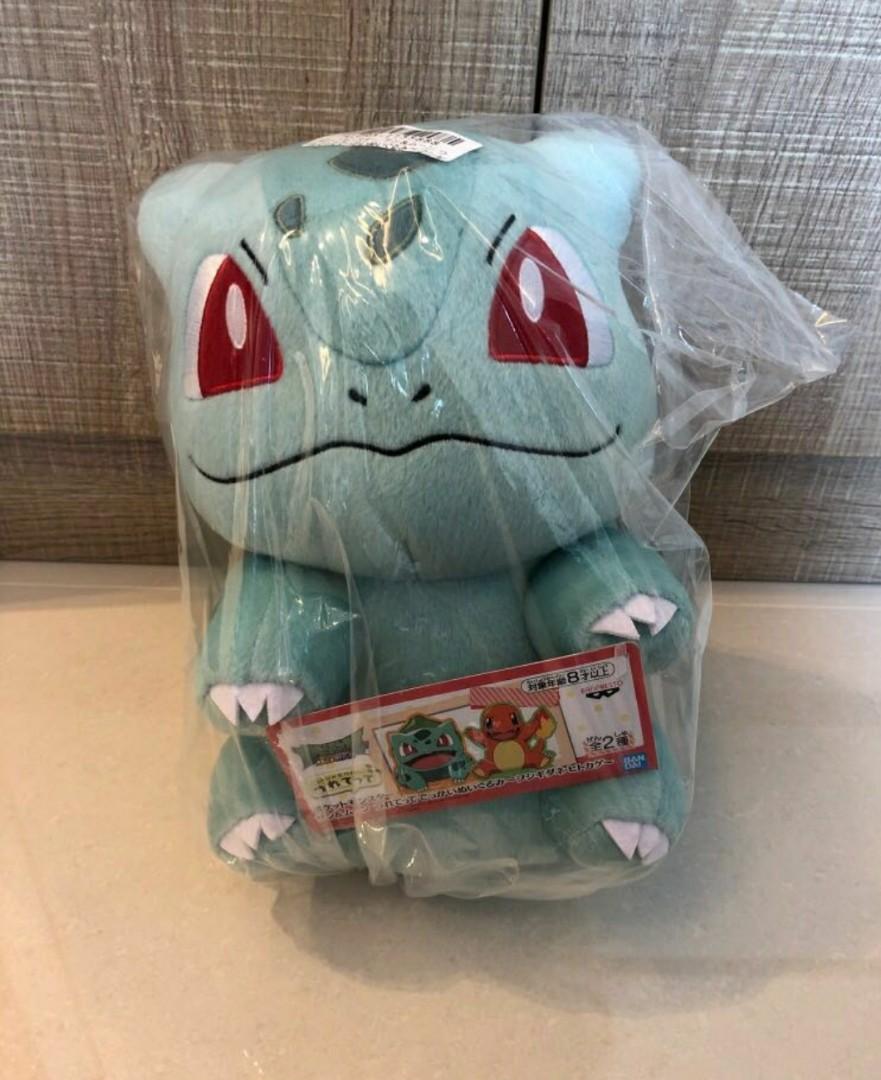bulbasaur flower plush