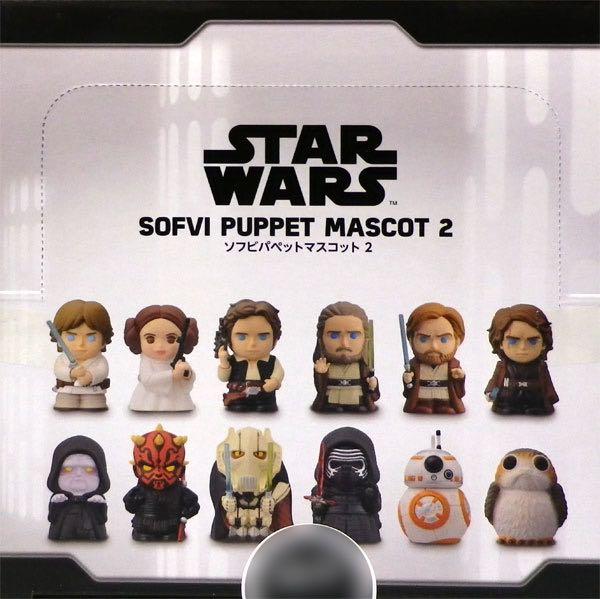 Star Wars sofvi puppet mascot 2 一套12個, 興趣及遊戲, 玩具