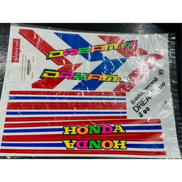 sticker ex5