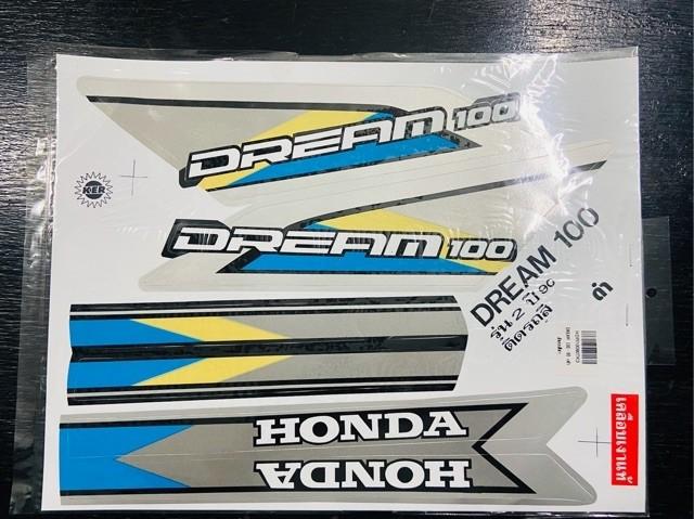 lambang honda ex5