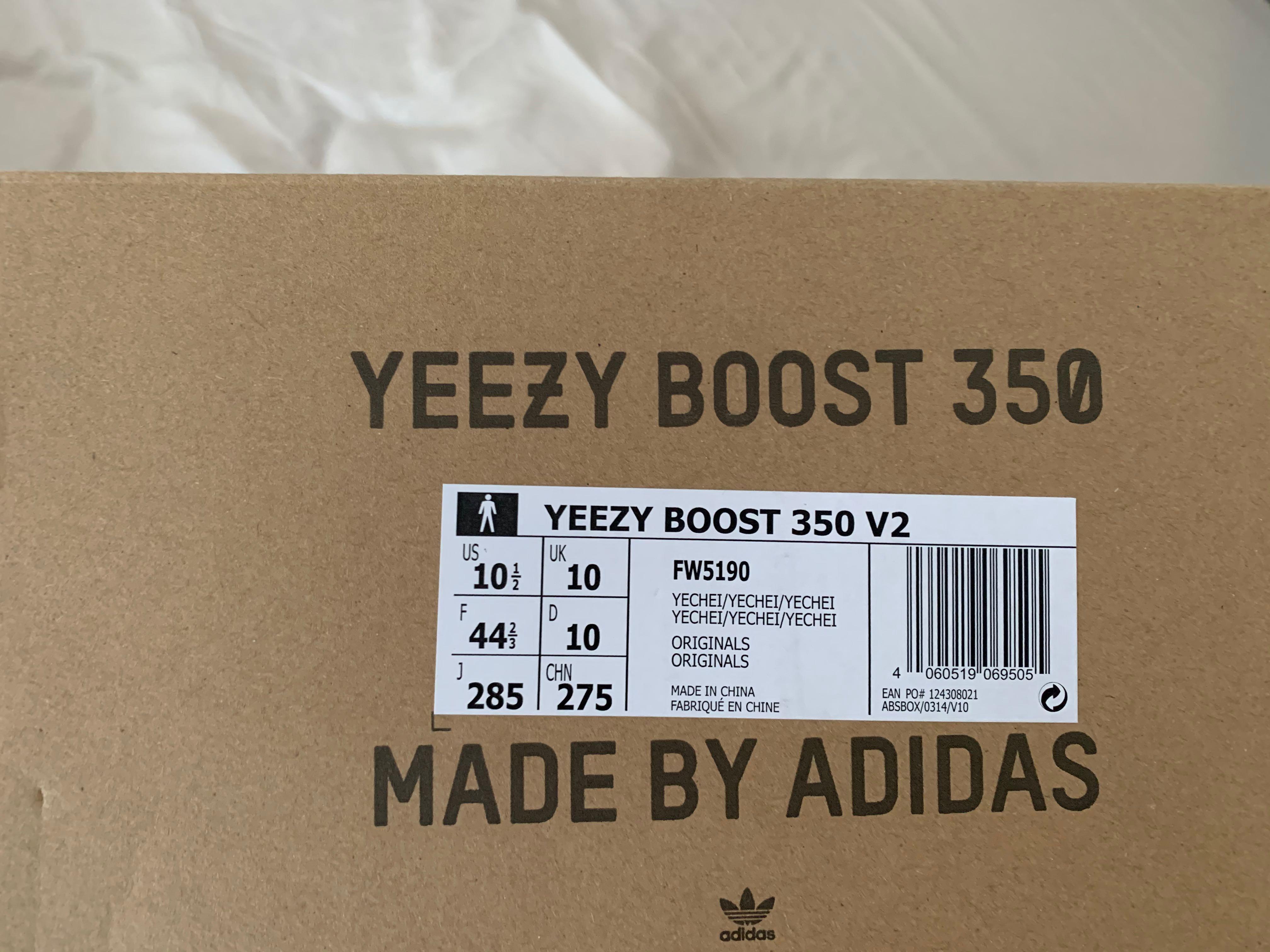 Yeezy size swap cheap