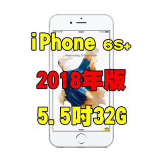 iphone 6s 空機台中- 比價撿便宜- 優惠與推薦- 2023年11月