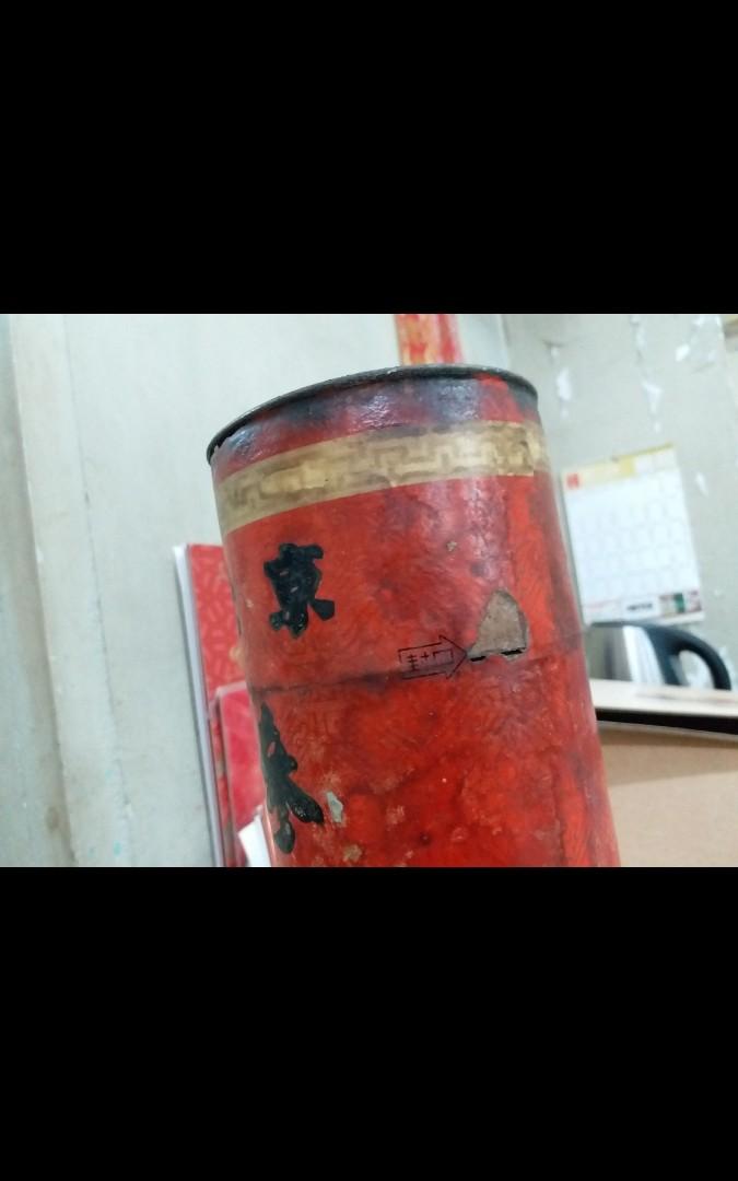 中国古酒　北京同仁堂　李時珍 同仁堂) 北京市中藥廠~李時珍商標~參茸藥酒~60 -70年代生產