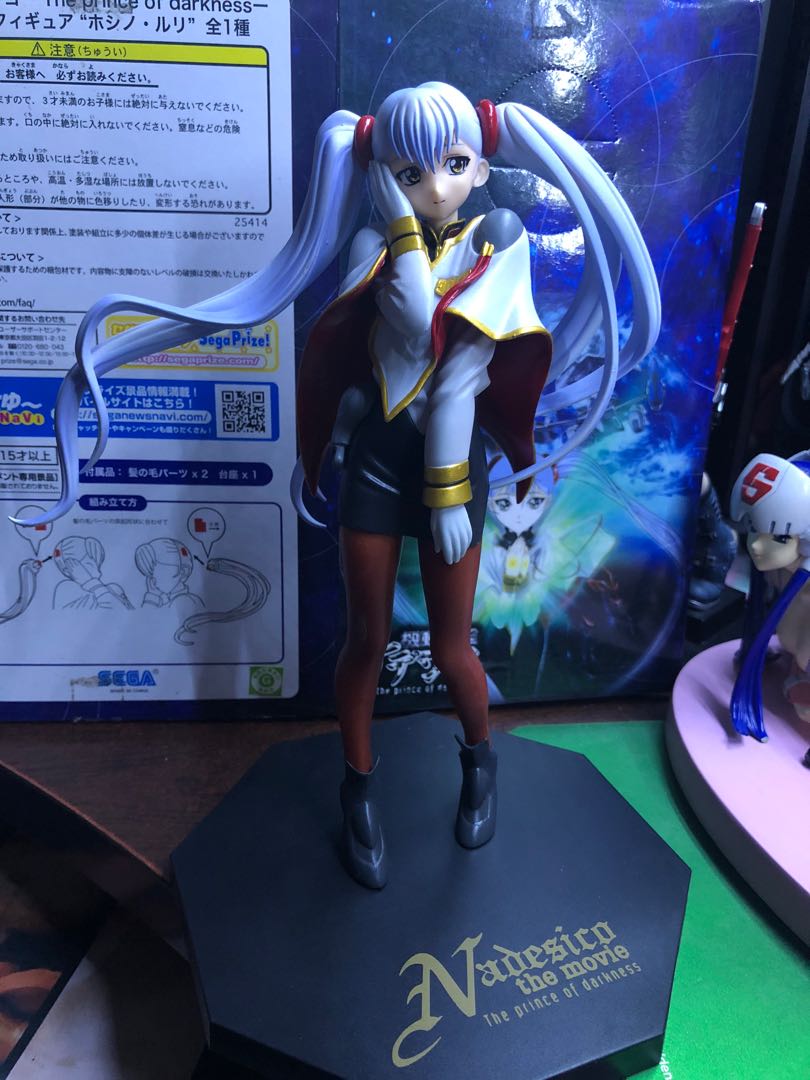 日空版機動戦艦星野琉璃Figure, 興趣及遊戲, 玩具& 遊戲類- Carousell