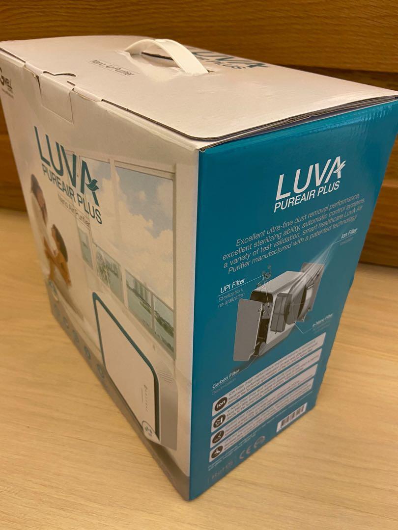 gwell luva pureair plus