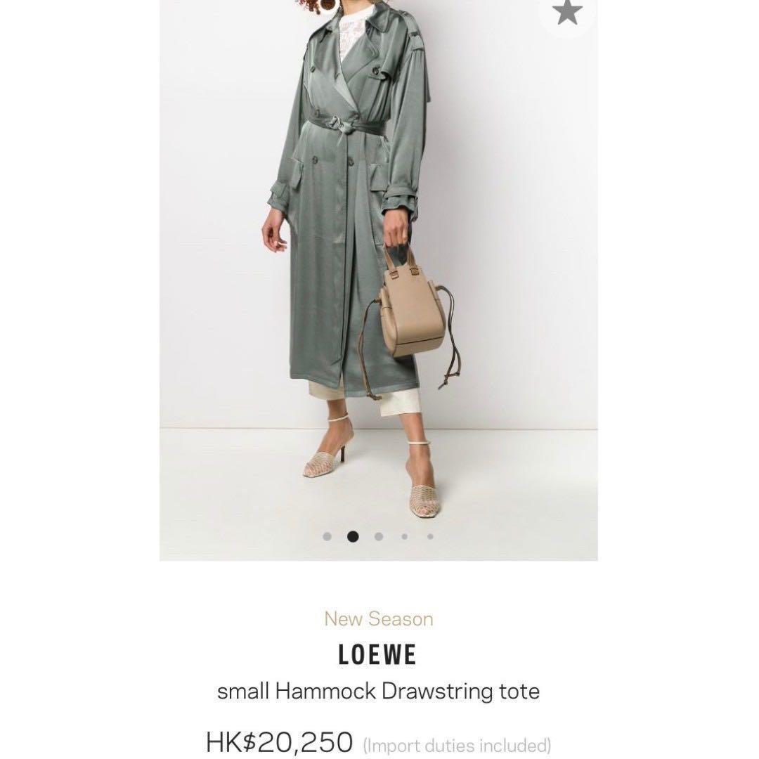 Loewe hammock best sale small sand mink