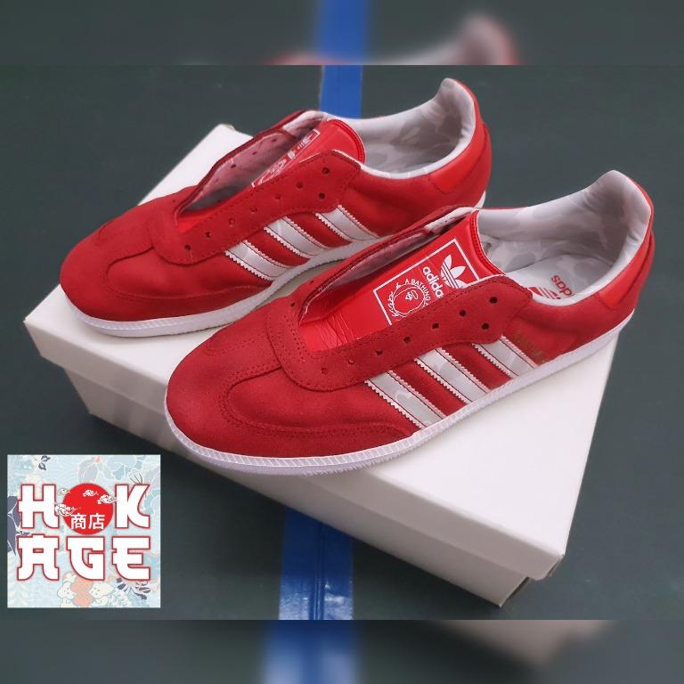 Adidas samba world cup 2018 sales