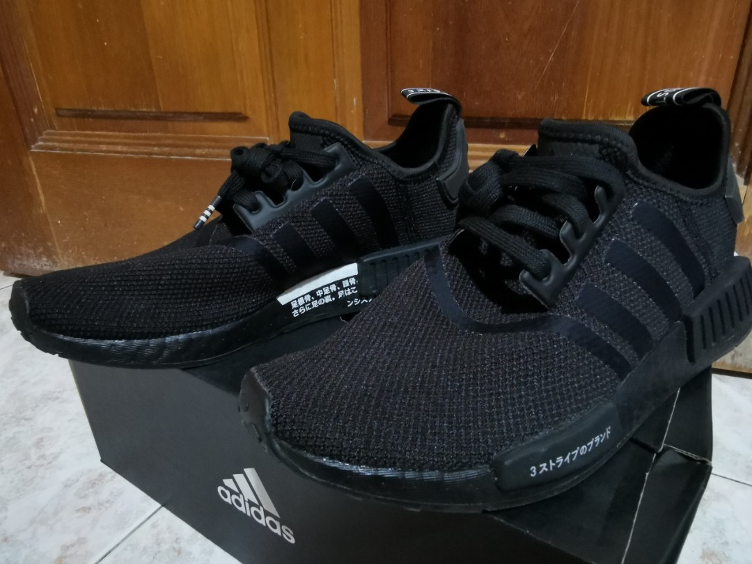 Nmd black japan edition deals