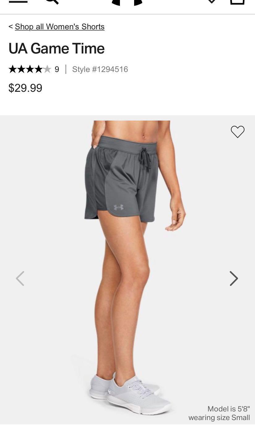 ua gametime shorts