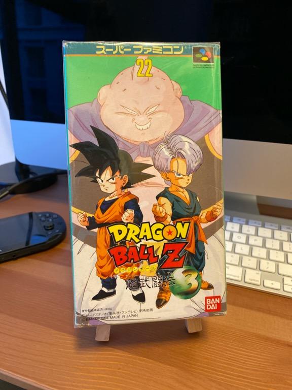 Dragon Ball Z Ultimate Battle 22 ドラゴンボールｚ