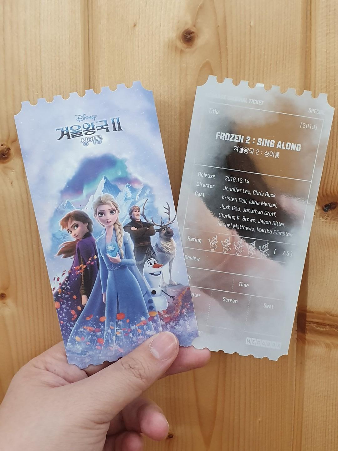 Frozen 2 Korea movie tickets Megabox limited edition, Tickets