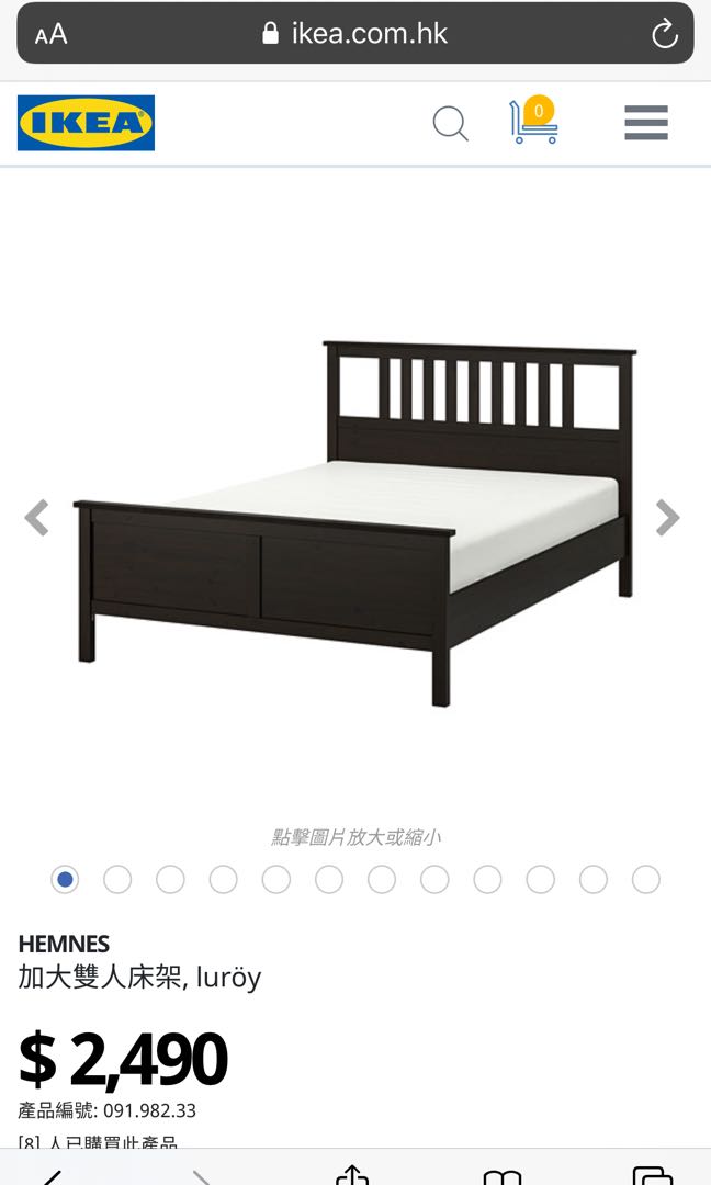 Ikea black bed frame with storage box (queen size), 傢俬＆家居, 傢俬, 床架及床褥