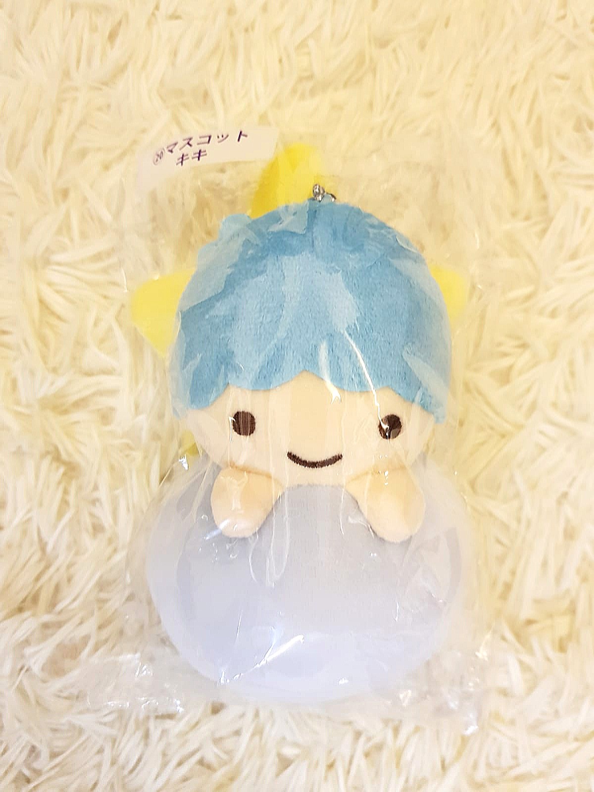Sanrio Little Twin Stars Kiki Key Chain, Hobbies & Toys, Memorabilia ...