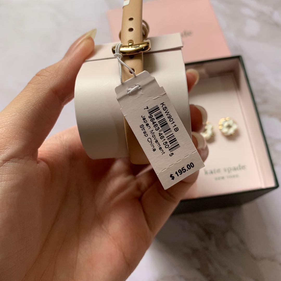 Kate Spade Watch Earrings Poppy Set Gift Box