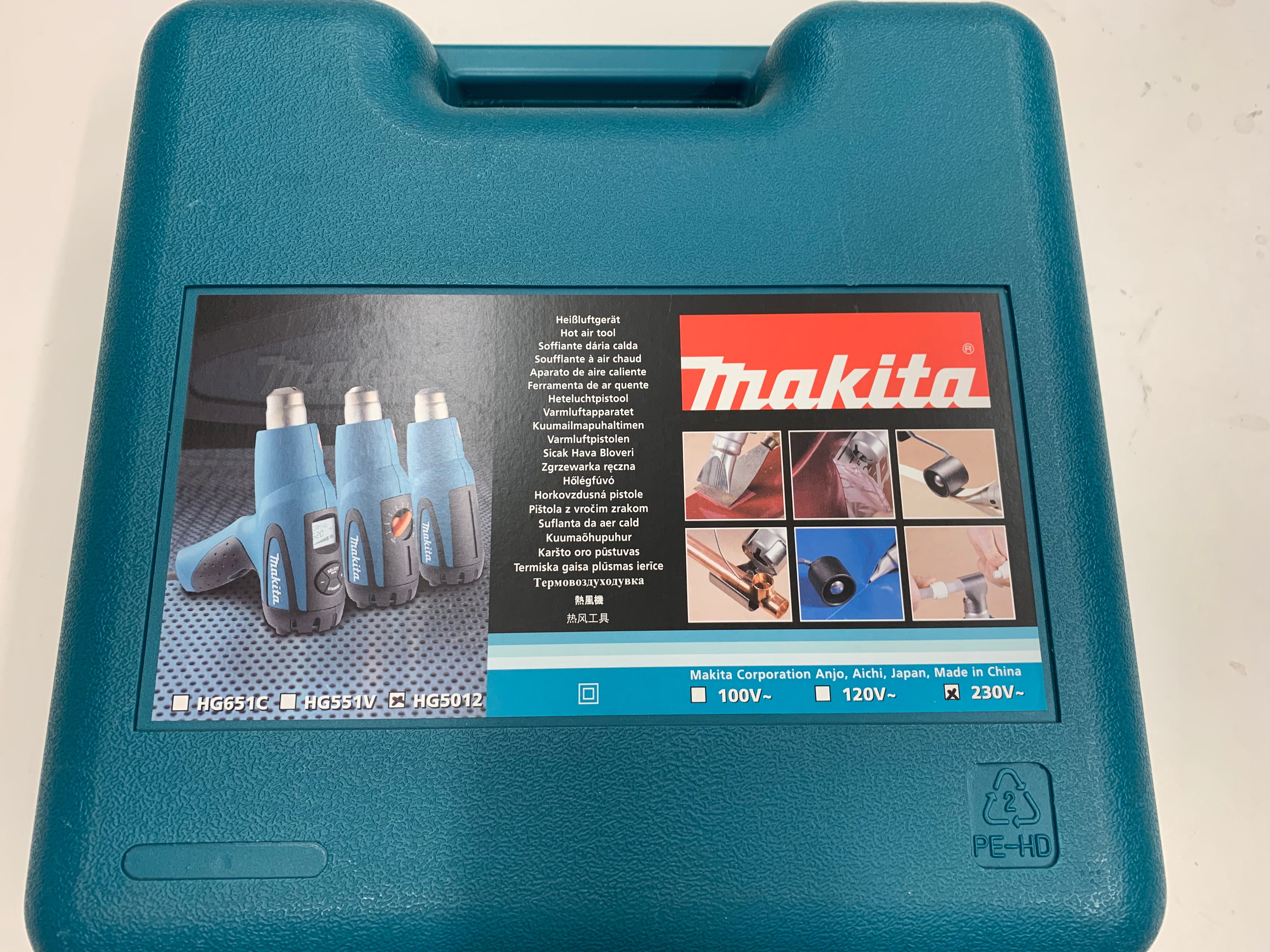 Makita Professional Heat Gun HG5012, Hobbies & Toys, Stationery & Craft