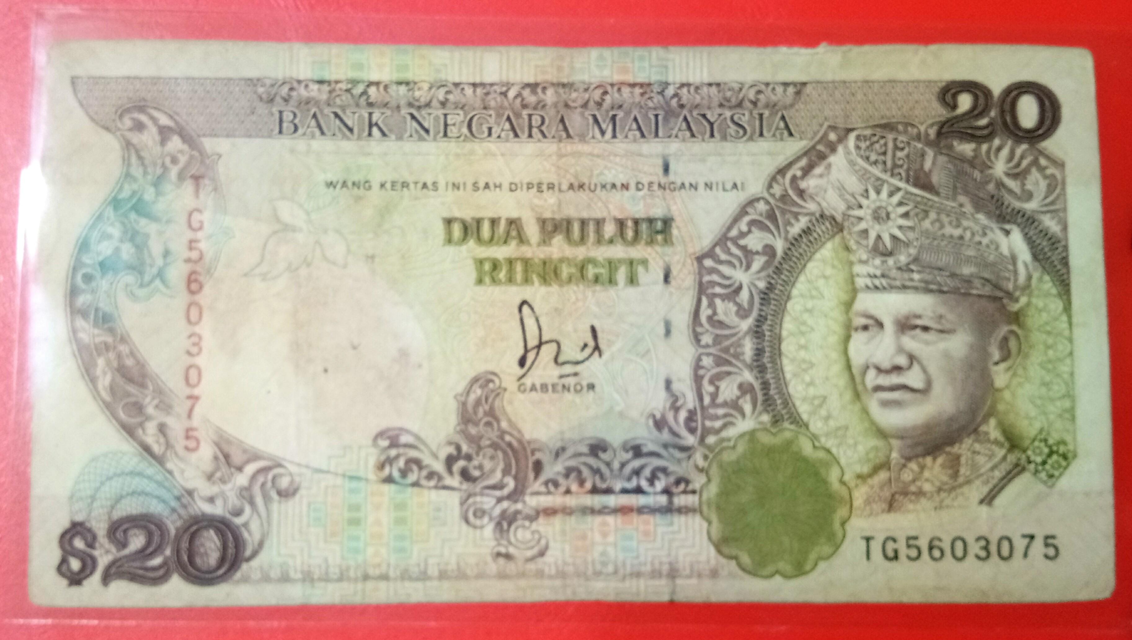Siri 6th Rm 20 Banknote Currency Wang Kertas Lama 20 Ringgit Duit Dua Puluh Ringgit Antiques Currency On Carousell
