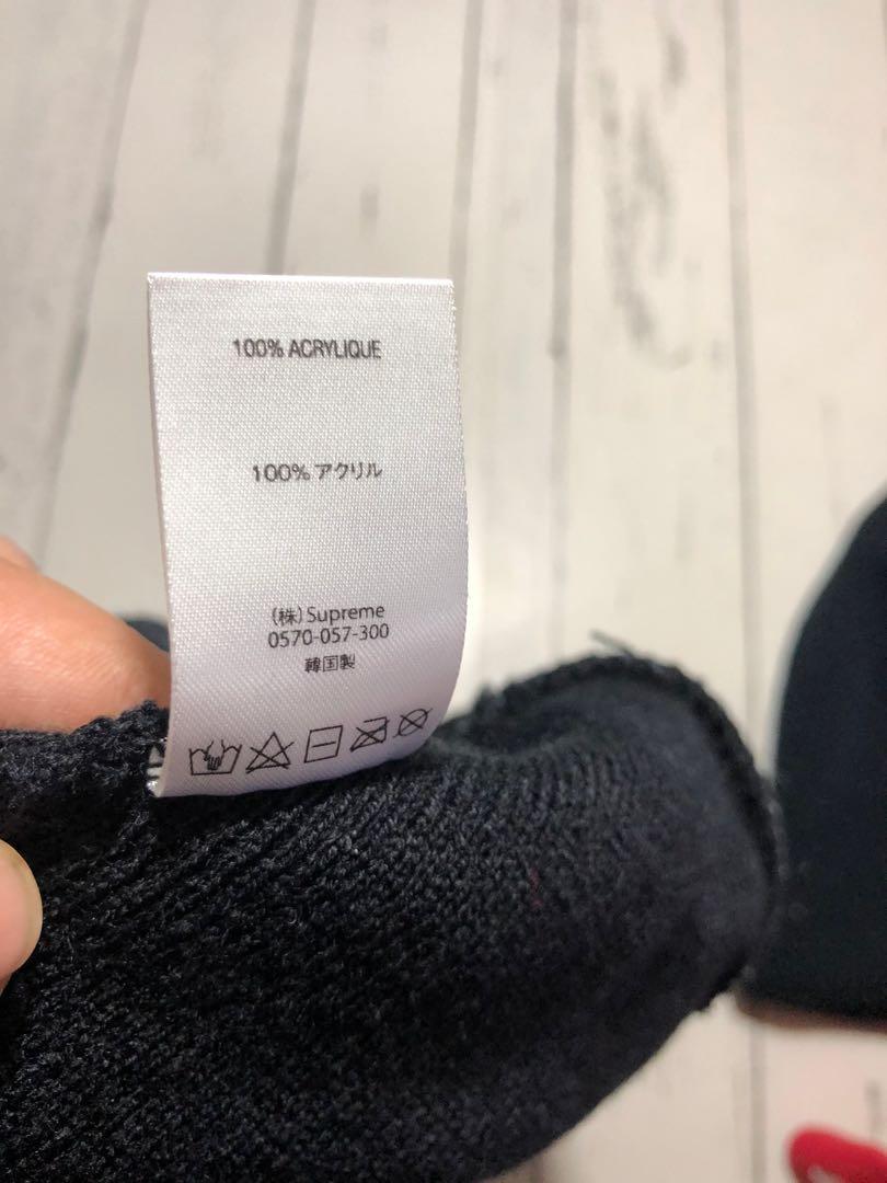 Supreme digital beanie online