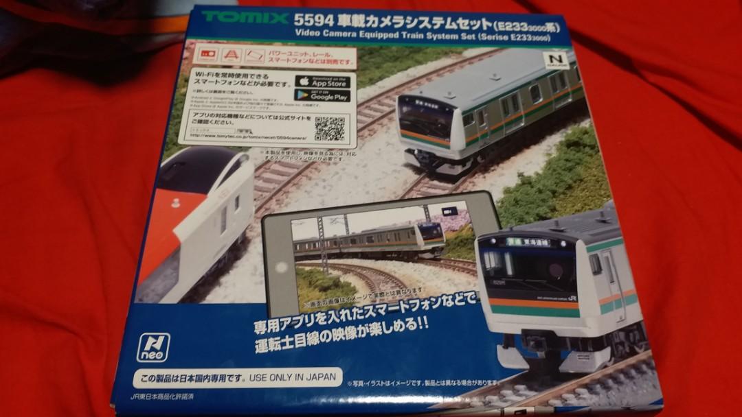 トミックス N 5594 車載カメラシステムセット E233 3000系 3… - 鉄道模型