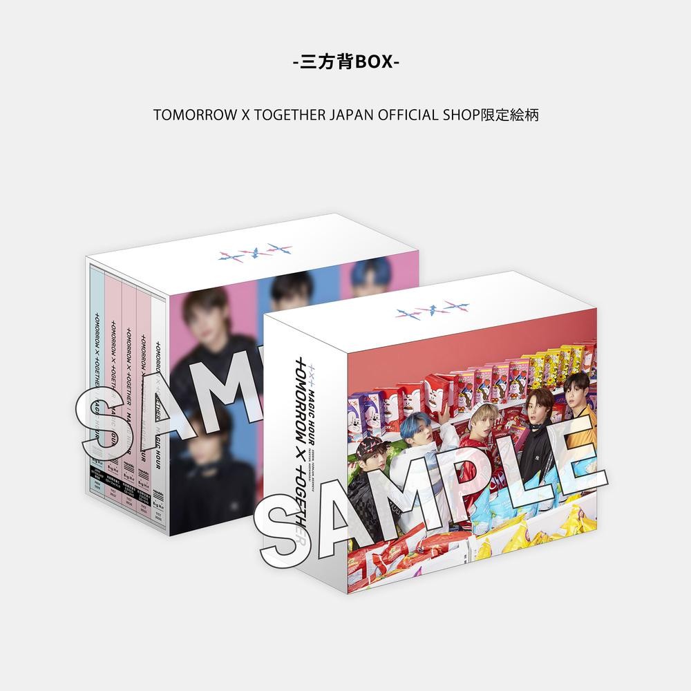 Txt Tomorrow X Together Japanese Debut Single Magic Hour Pre Order K Wave On Carousell