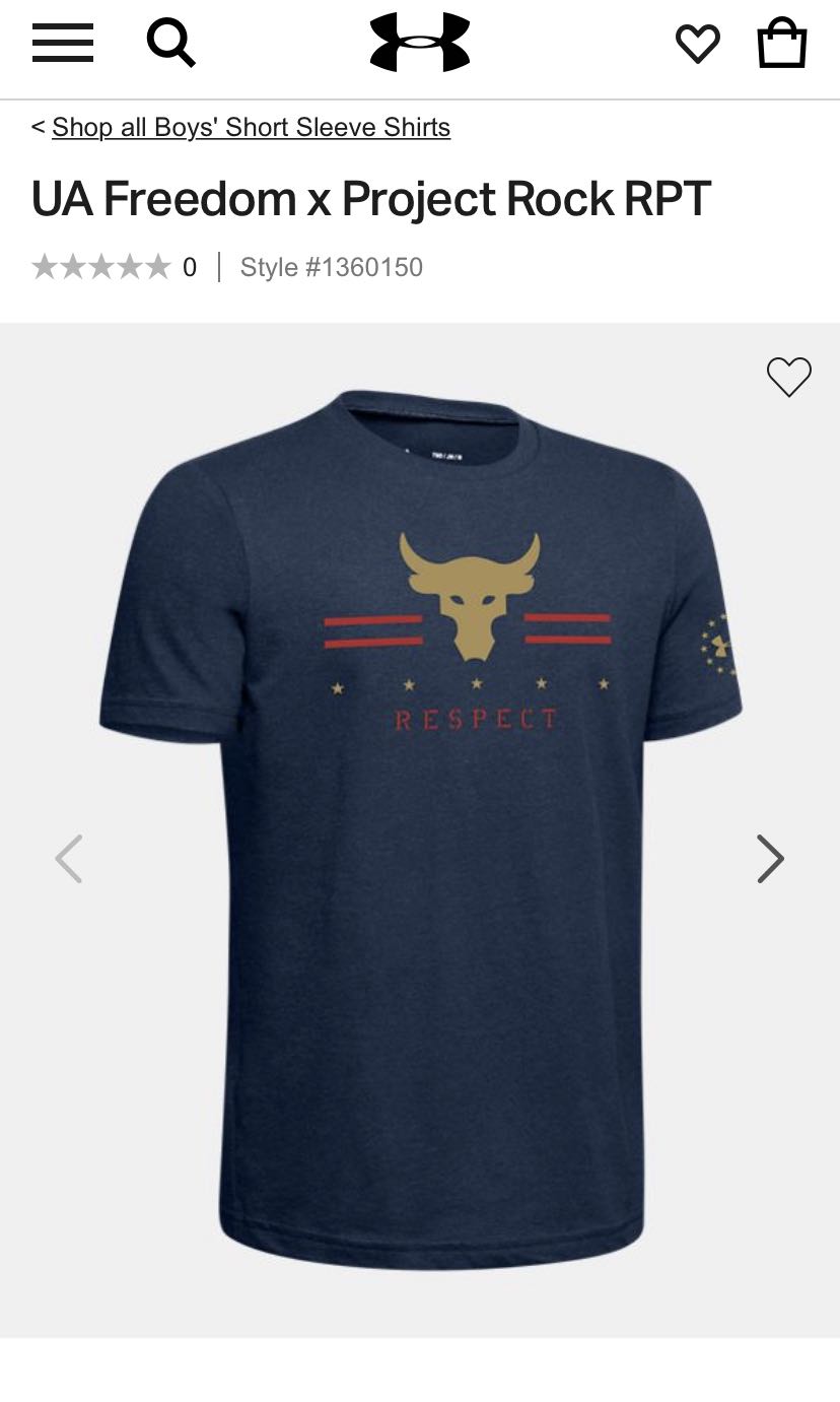 project rock ua freedom