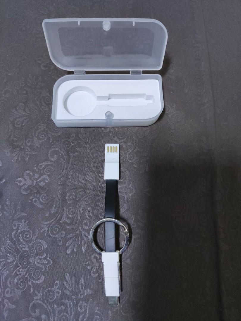 USB Type C charging cable (Category: Chargers & Cables) located in Singapore. Submitted by demonbuster (Listing ID 269123750, Image 1). Description: Unique key chain-like USB charging cable. Type C..