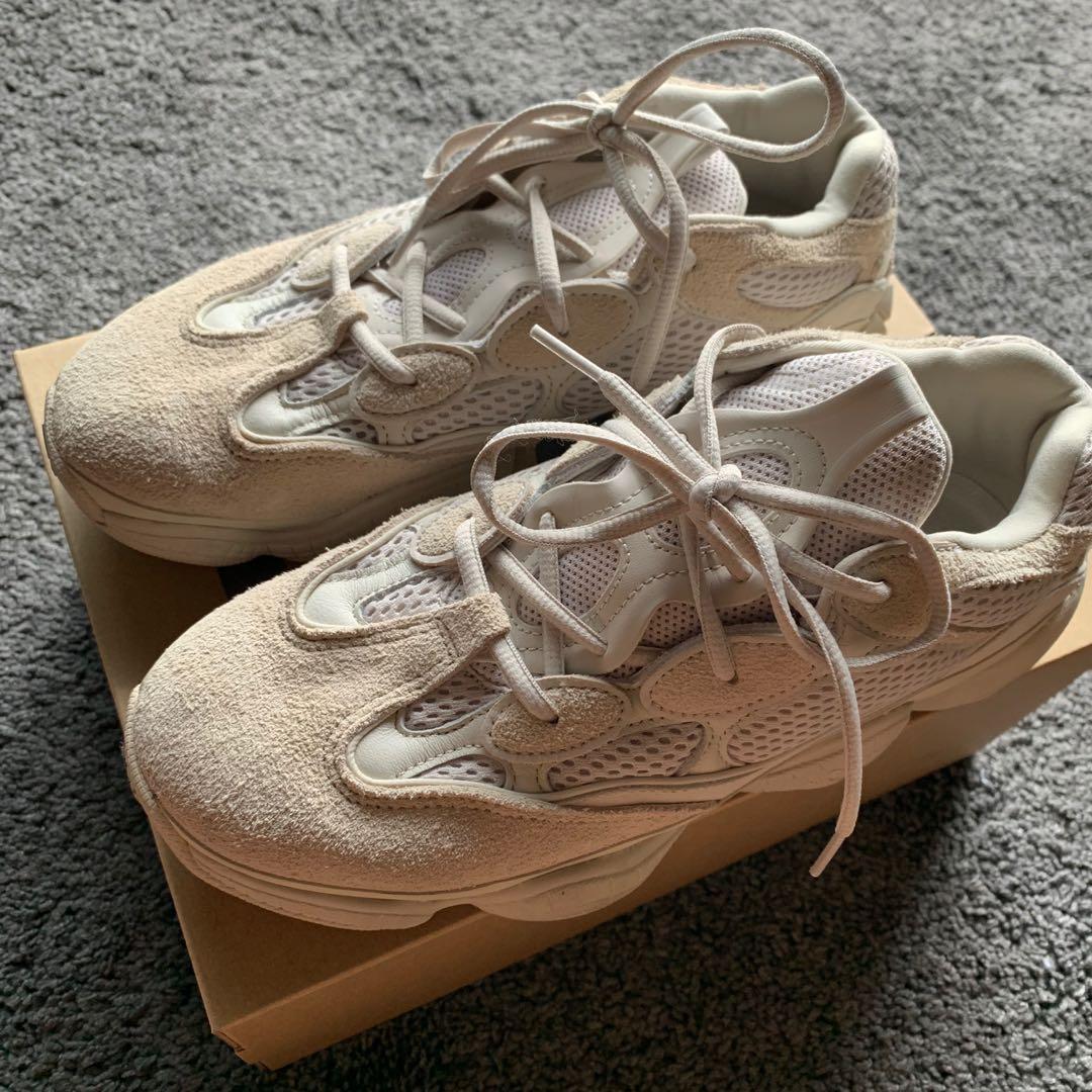 Kanye west deals desert rat
