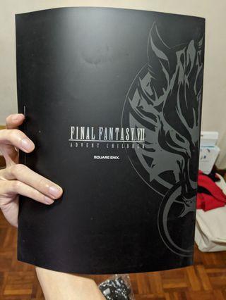 Books Kinokuniya: Final Fantasy VII Remake: Material Ultimania