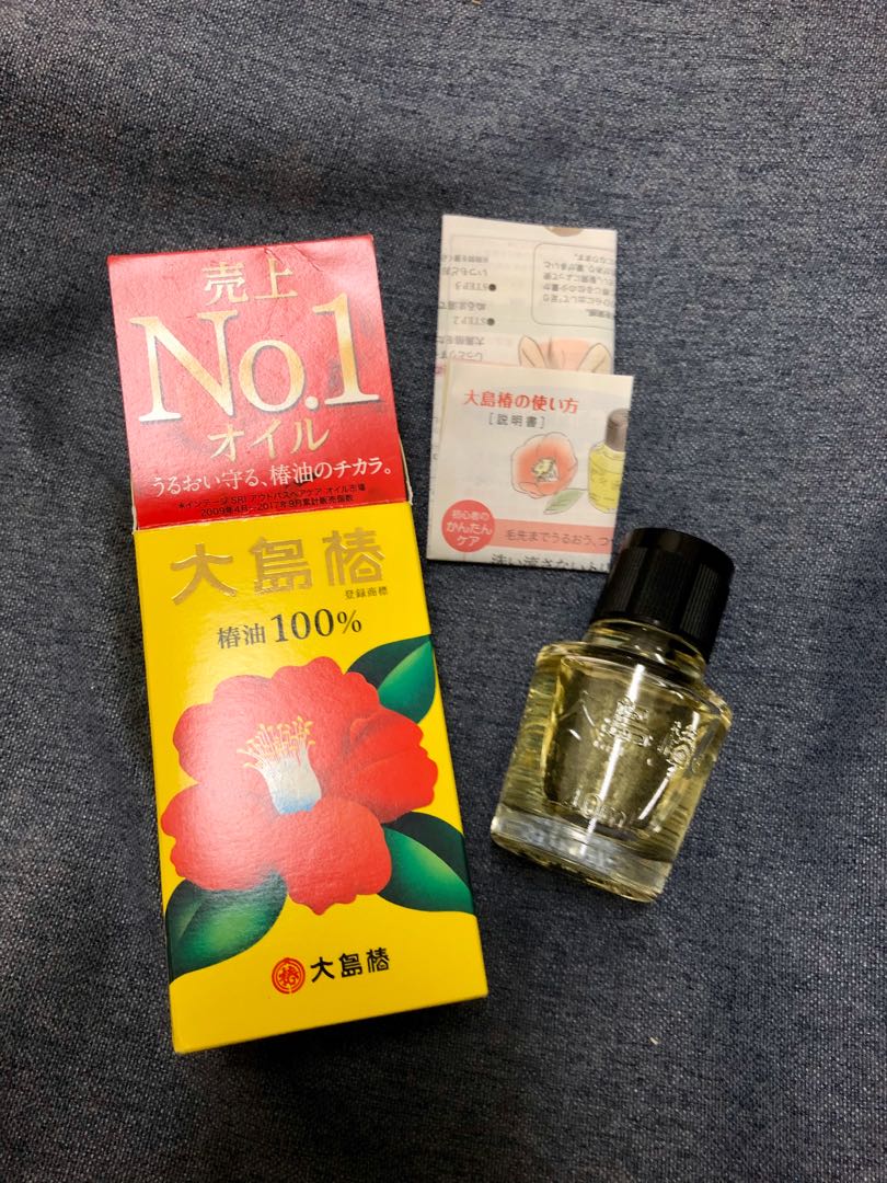 高質 大島椿 椿油100% 40mL 1個