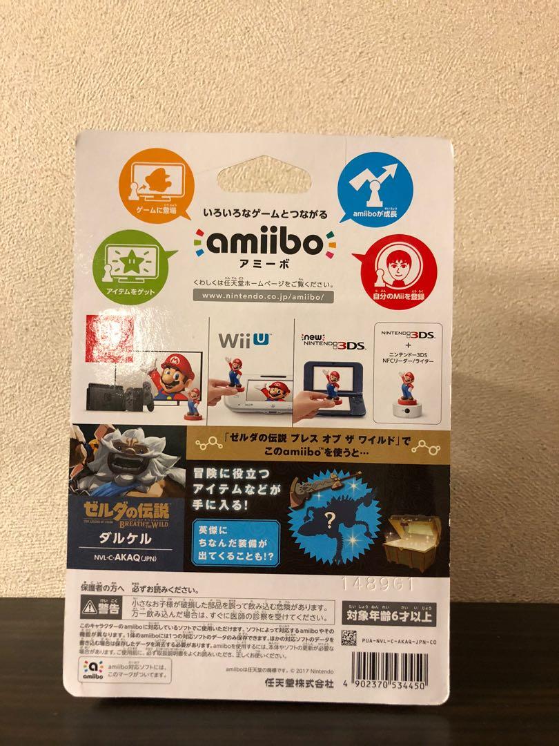 Action Figure Zelda Breath Of The Wild, Daruk Amiibo Limited Edition