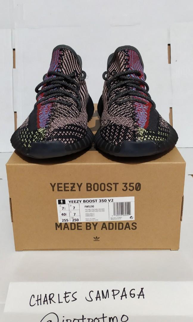 yeezy 350 7.5