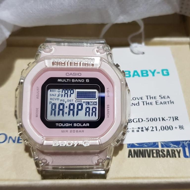 割引クーポン CASIO カシオ BABY-G BGD-5001K-7JR イルクジ限定