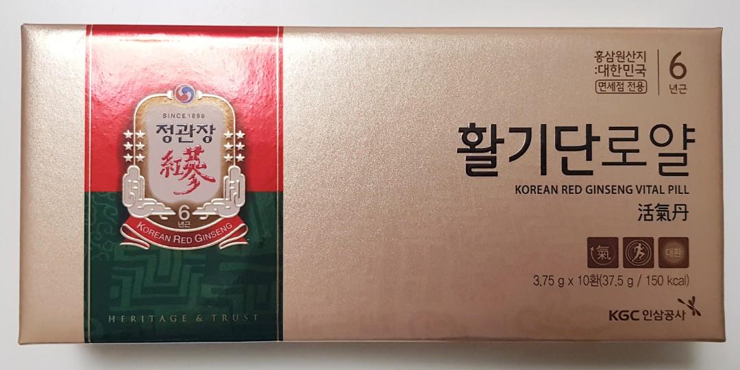 Cheong Kwan Jung Korean Red Ginseng Vital Pill, Everything Else on Carousell