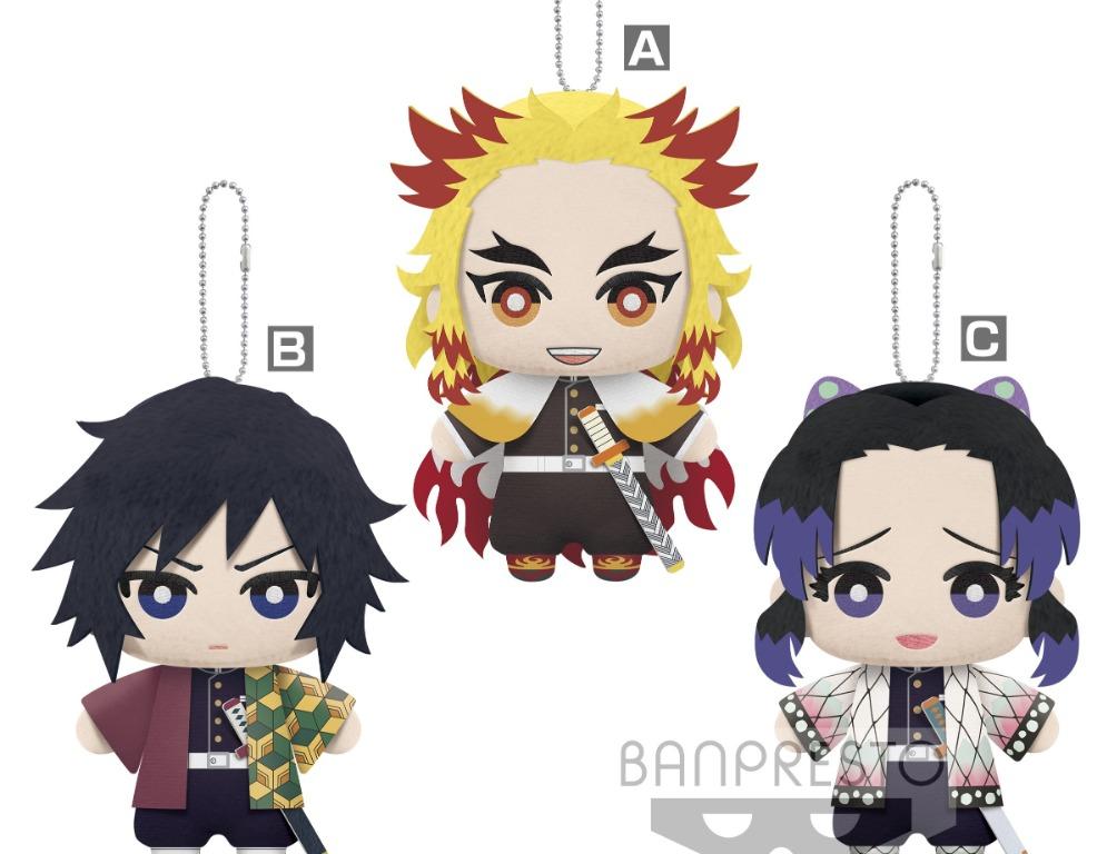 Demon Slayer Kimetsu No Yaiba Plush Ft Kyojuro Rengoku Giyu