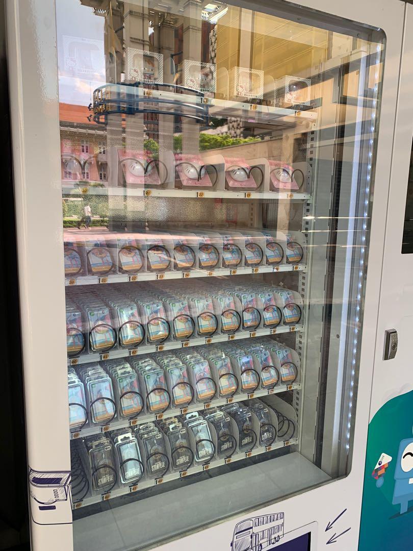 Ezlink charm / card vending machine, Announcements on Carousell