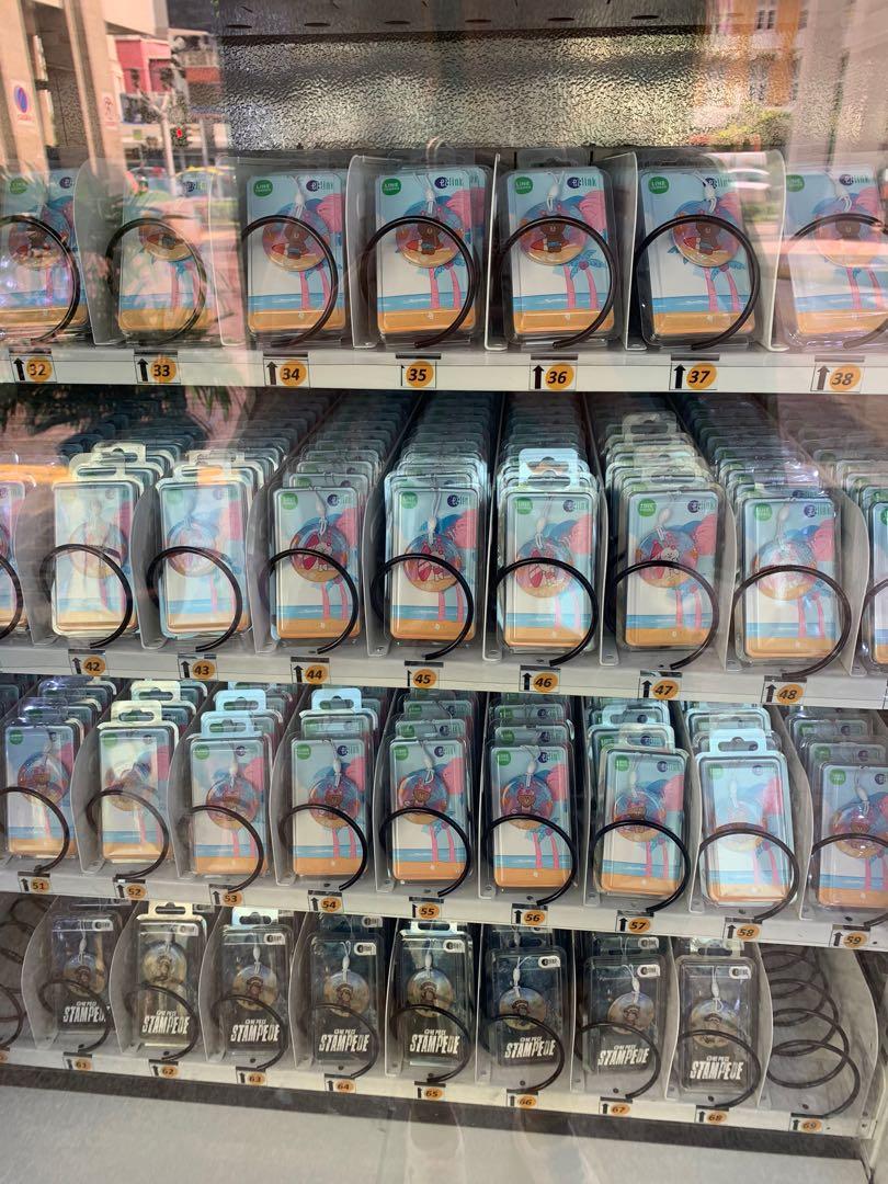 Ezlink charm / card vending machine, Announcements on Carousell