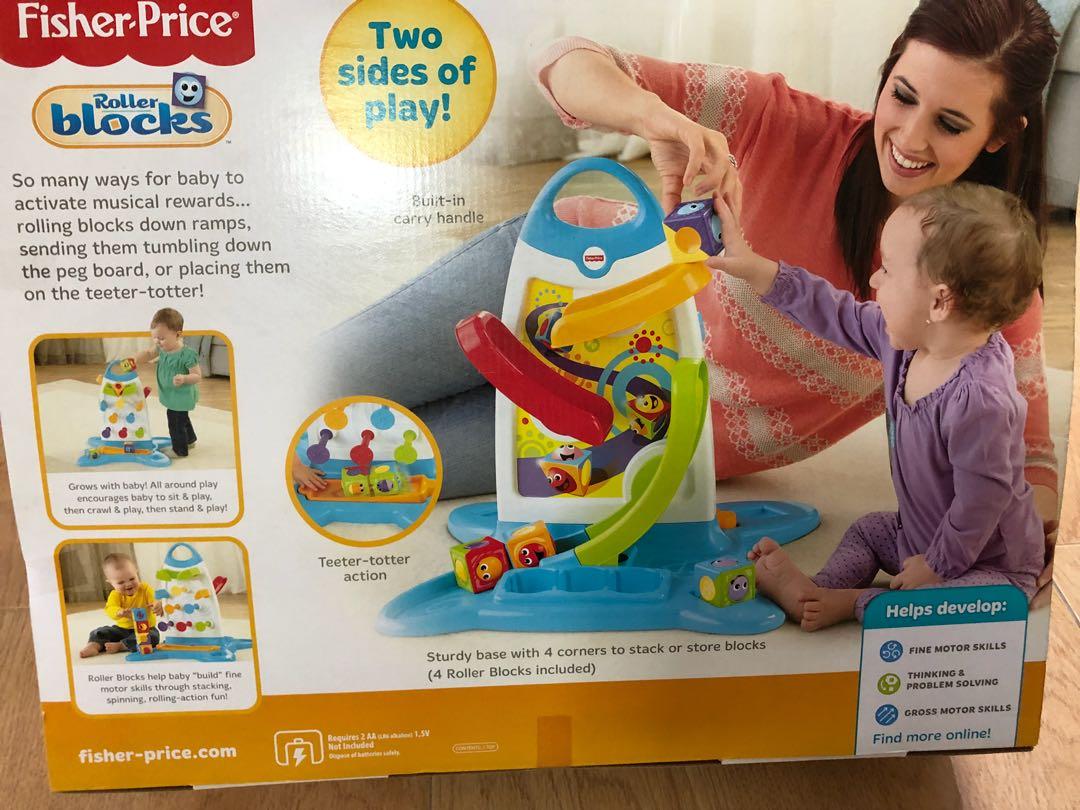 Fisher price roller blocks 2025
