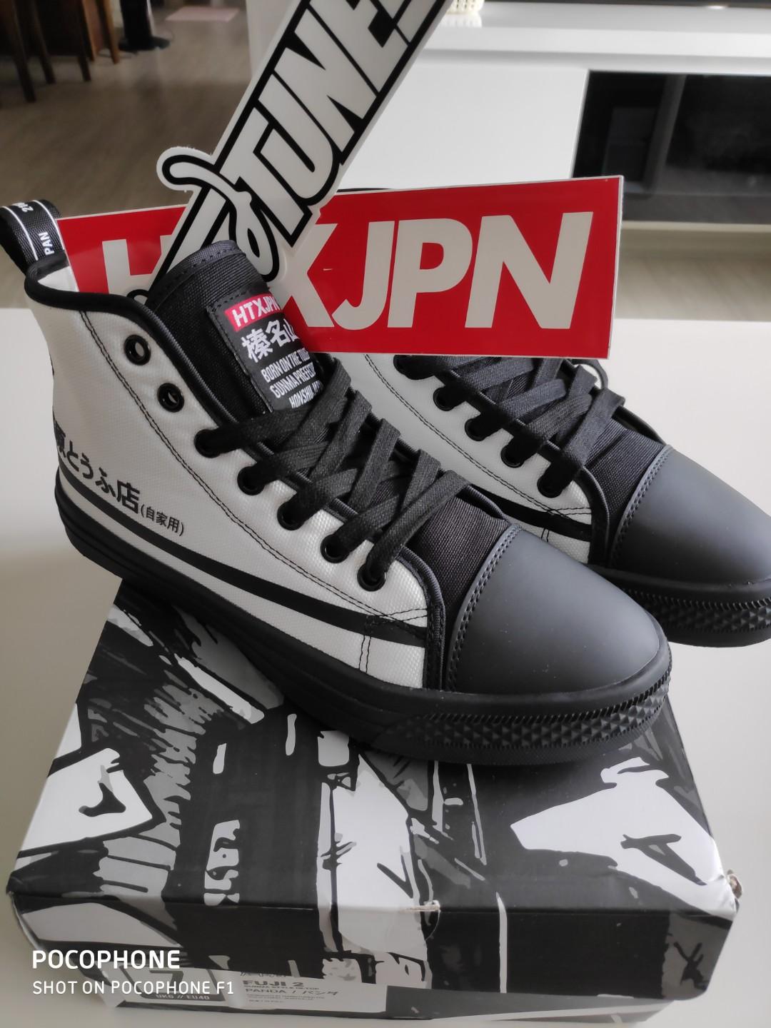 htxjpn fuji2 high top sneakers amazon