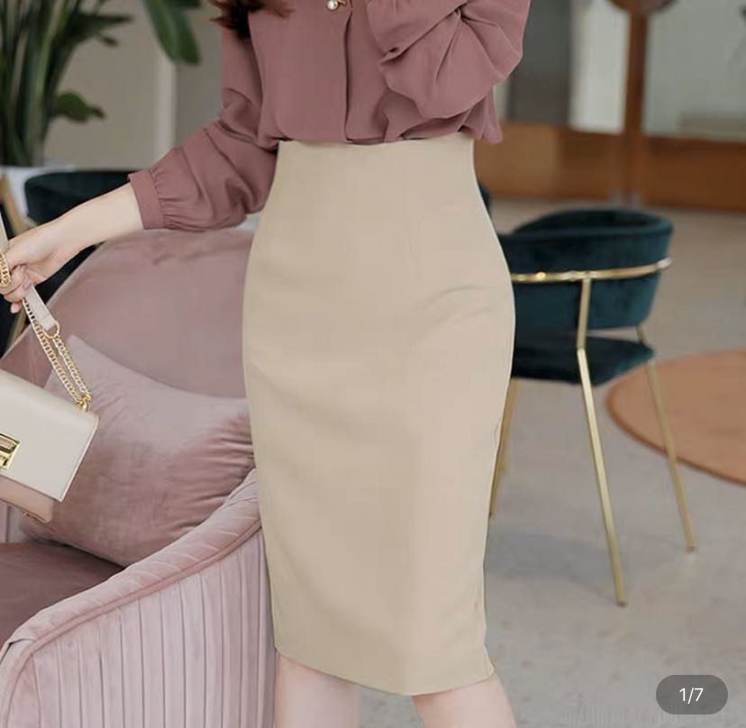 NFSATM Bodycon Work Skirt in Nude Women s Fashion Bottoms