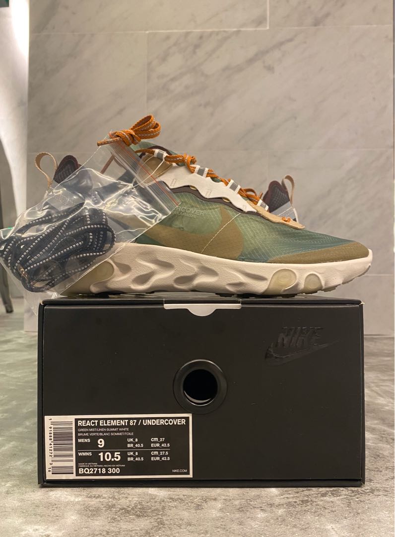 nike bowerman running shoes