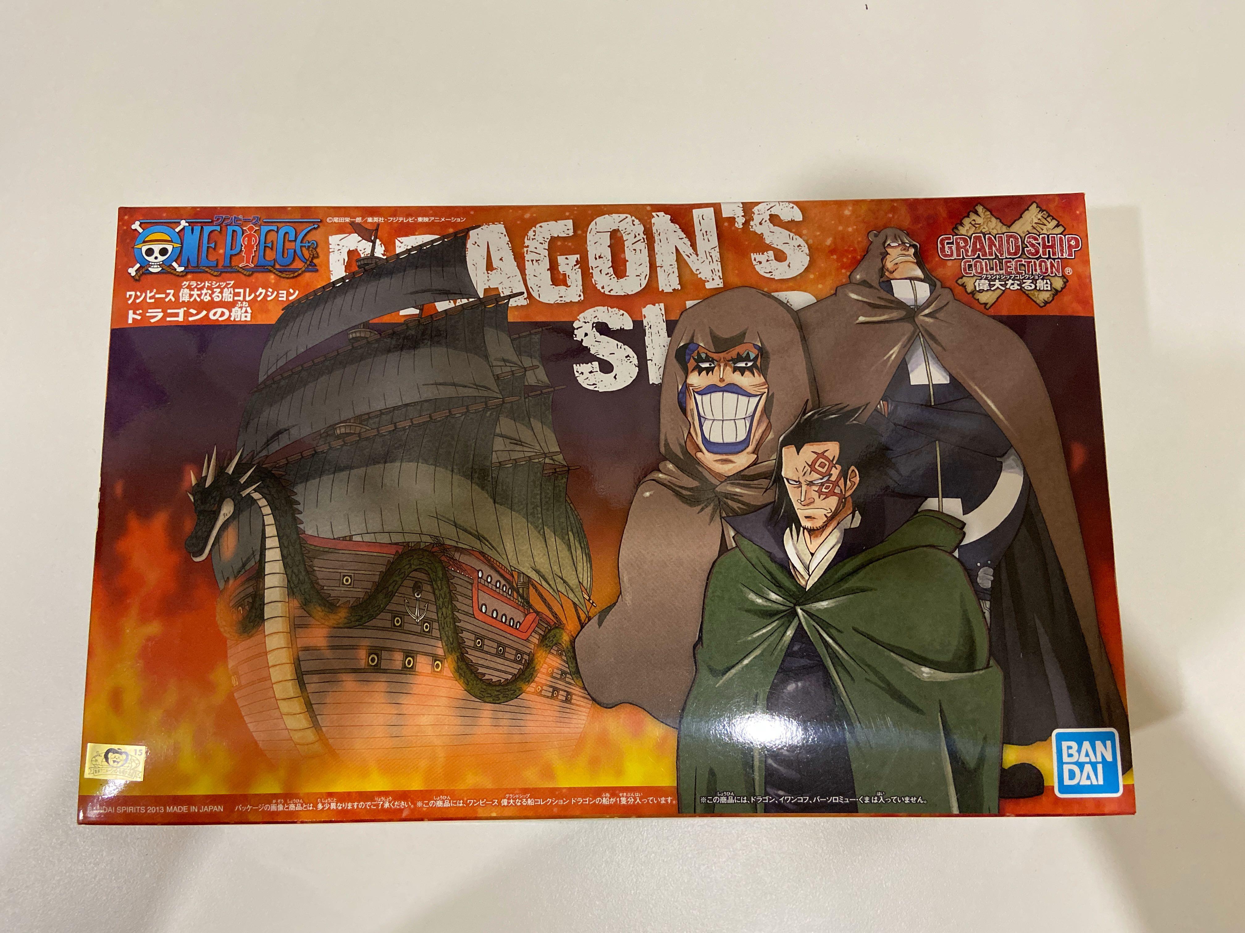 One Piece Toys Games Action Figures Collectibles On Carousell