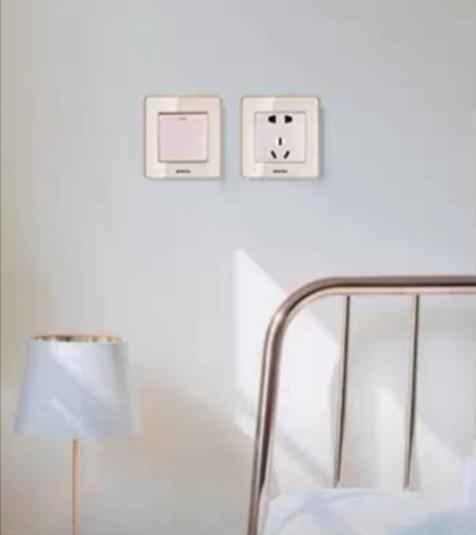 Rose gold sockets sale