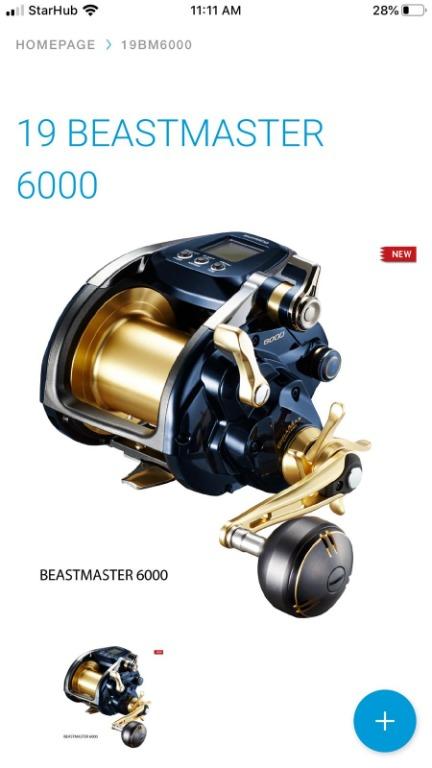 Shimano Beastmaster 6000 Electric Reel