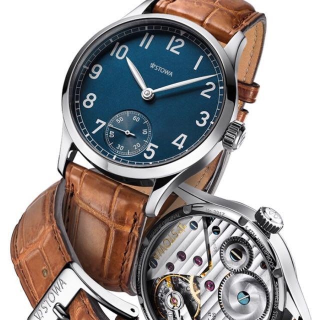 Stowa marine on sale blue