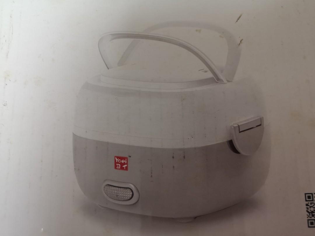 Yoei Electric Lunch Box, Furniture & Home Living, Kitchenware