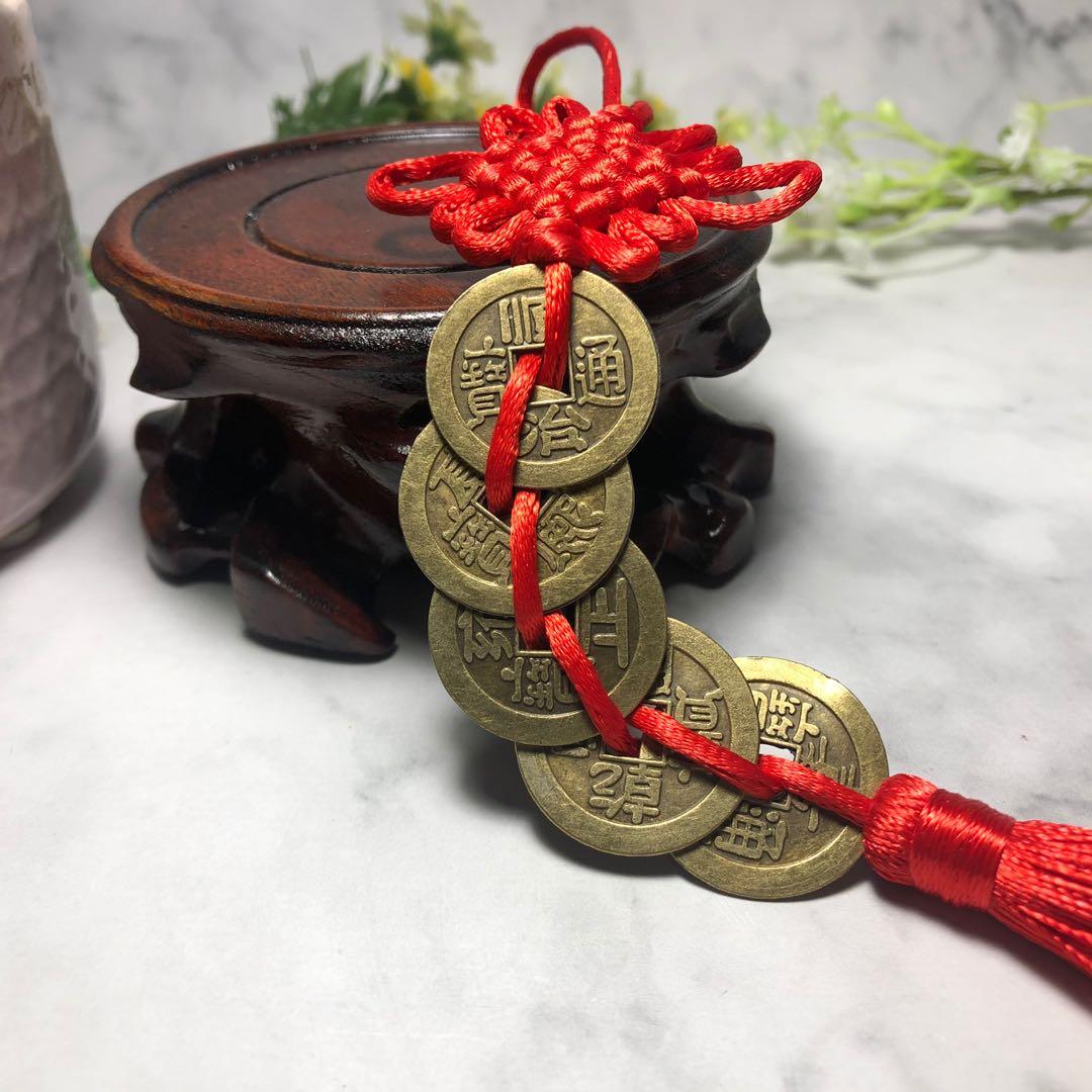 风水五帝钱feng Shui 5 Emperor Coins Hobbies Toys Memorabilia Collectibles Religious Items On Carousell