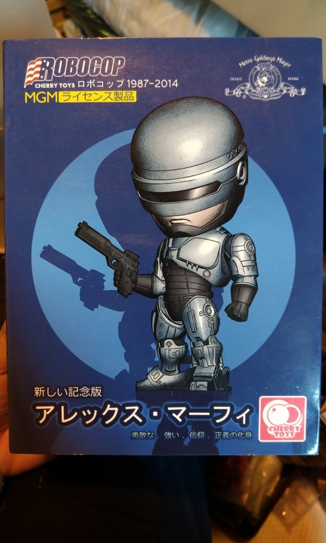 MAFEX No.225 ROBOCOP ロボコップ RENEWAL フィギュア - アメコミ