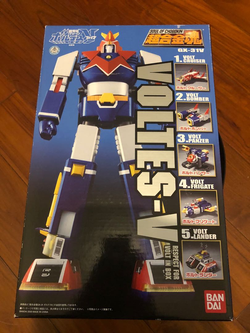 Bandai 超合金魂GX-31V GX 31V RESPECT FOR VOLT IN BOX Voltes V型 