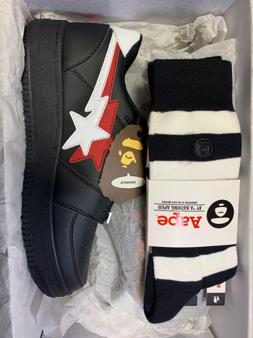 Double star hotsell bapesta